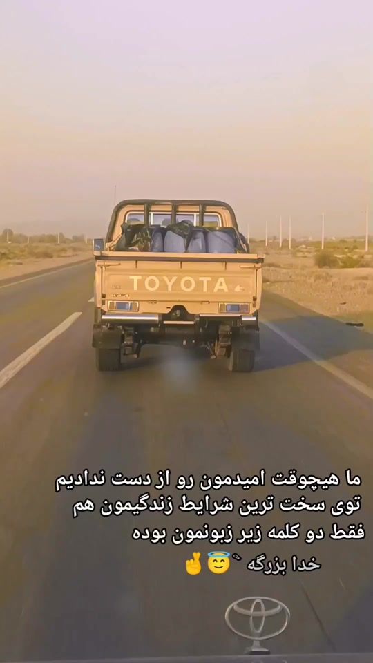 TikTok video thumbnail by abbas.baloch9214