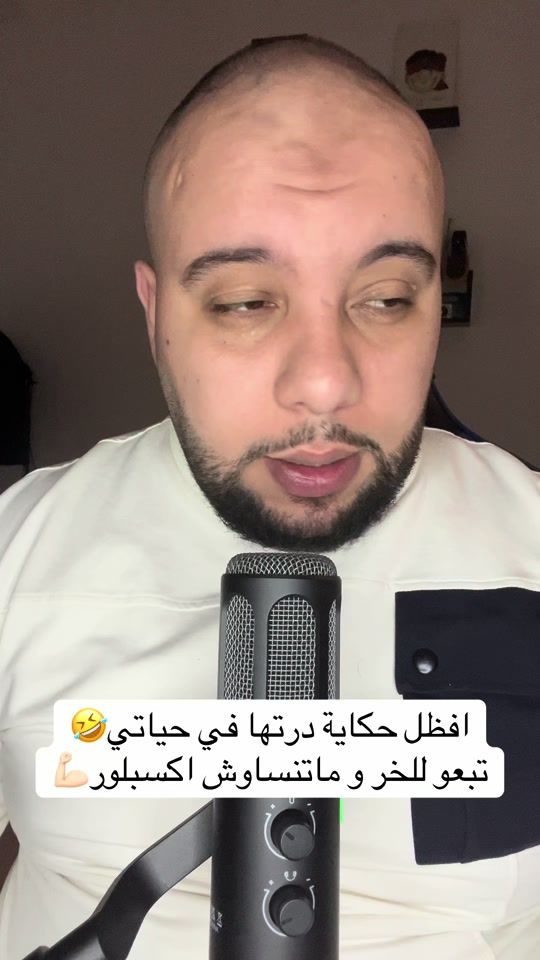 TikTok video thumbnail by is_a_ko