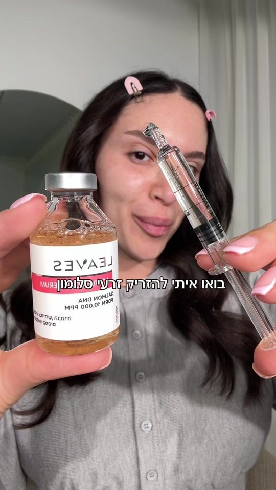TikTok video thumbnail by adi.ifargan