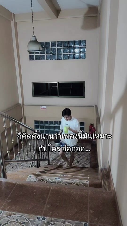 TikTok video thumbnail by piyapat.yok