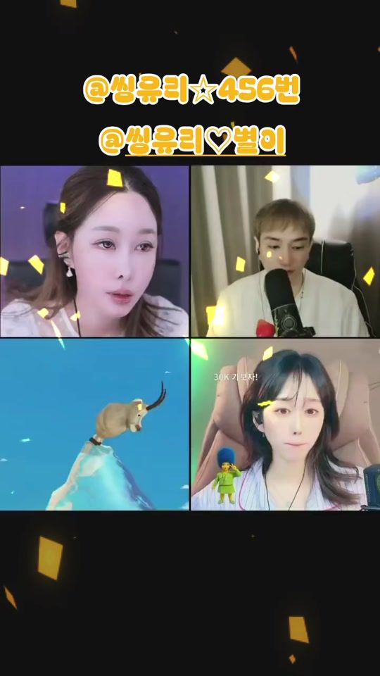 TikTok video thumbnail by ssingyuri337