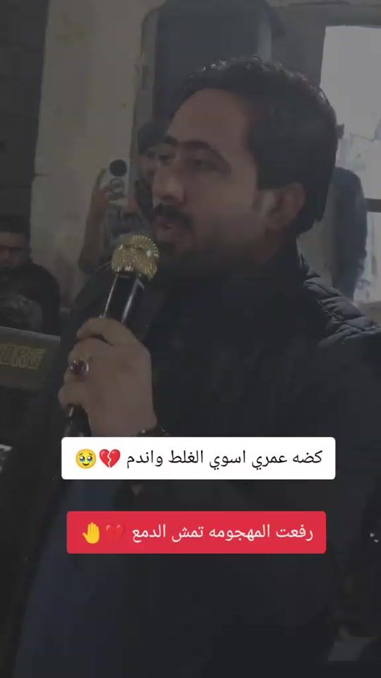 TikTok video thumbnail by eske030
