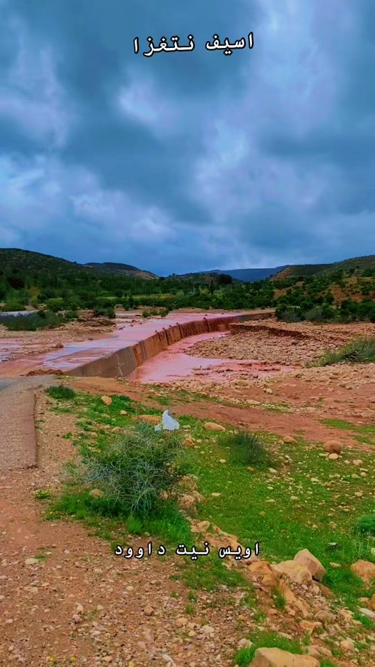 TikTok video thumbnail by hamza.assrar