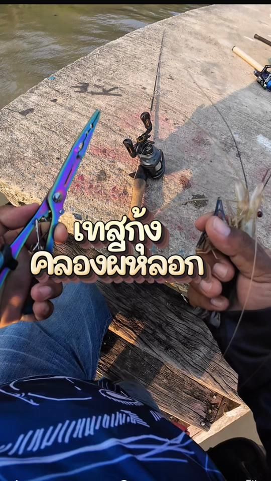 TikTok video thumbnail by sleepless_ch