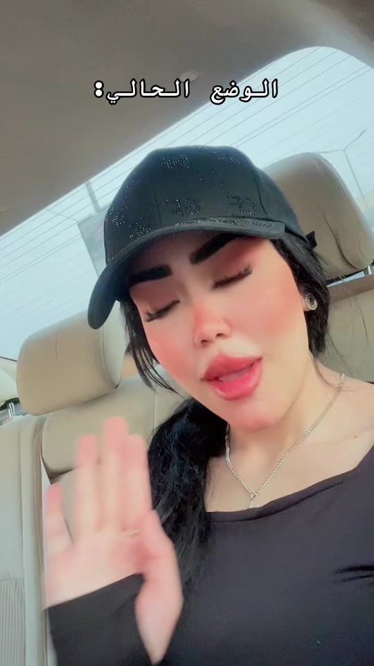 TikTok video thumbnail by ronyali33