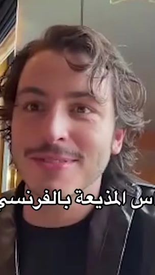 TikTok video thumbnail by 3itv4