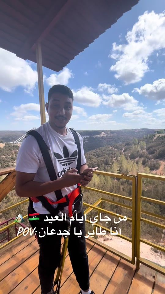 TikTok video thumbnail by zipline_4