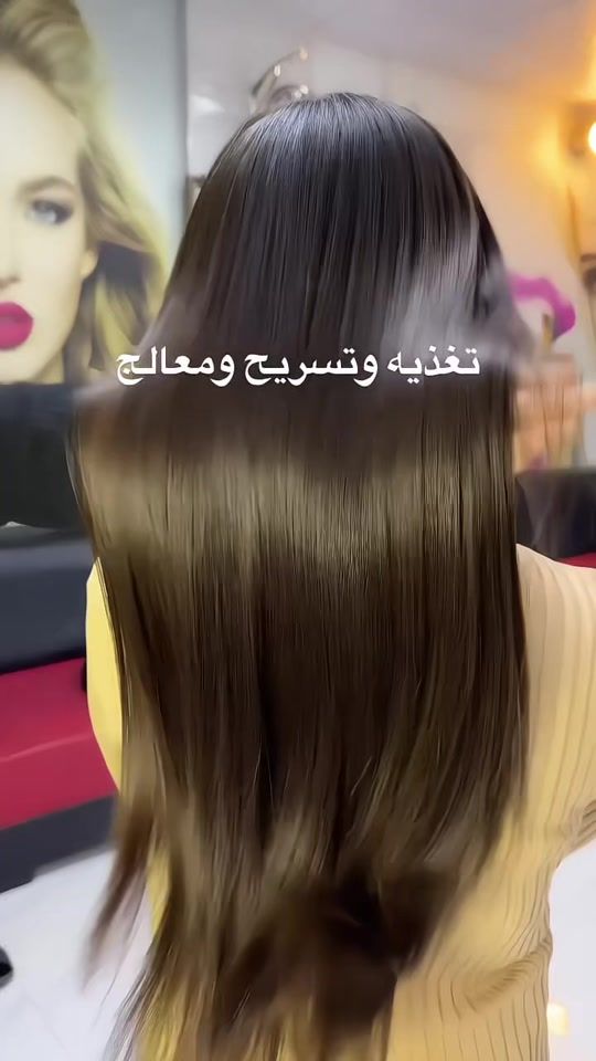 TikTok video thumbnail by alarais83