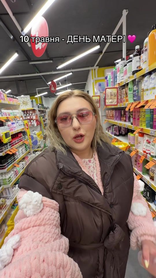 TikTok video thumbnail by _alexei_alina