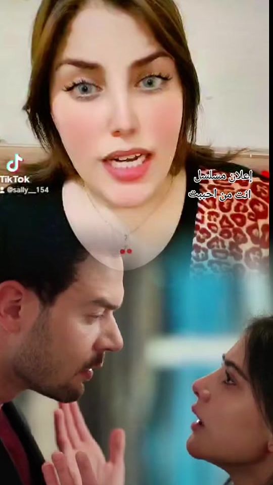 TikTok video thumbnail by sally__154