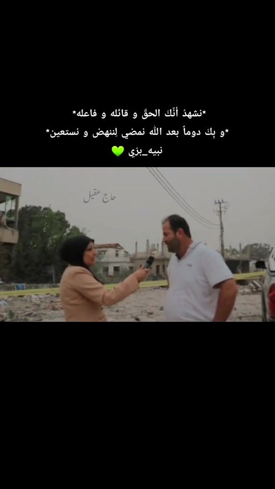 TikTok video thumbnail by haj.akil