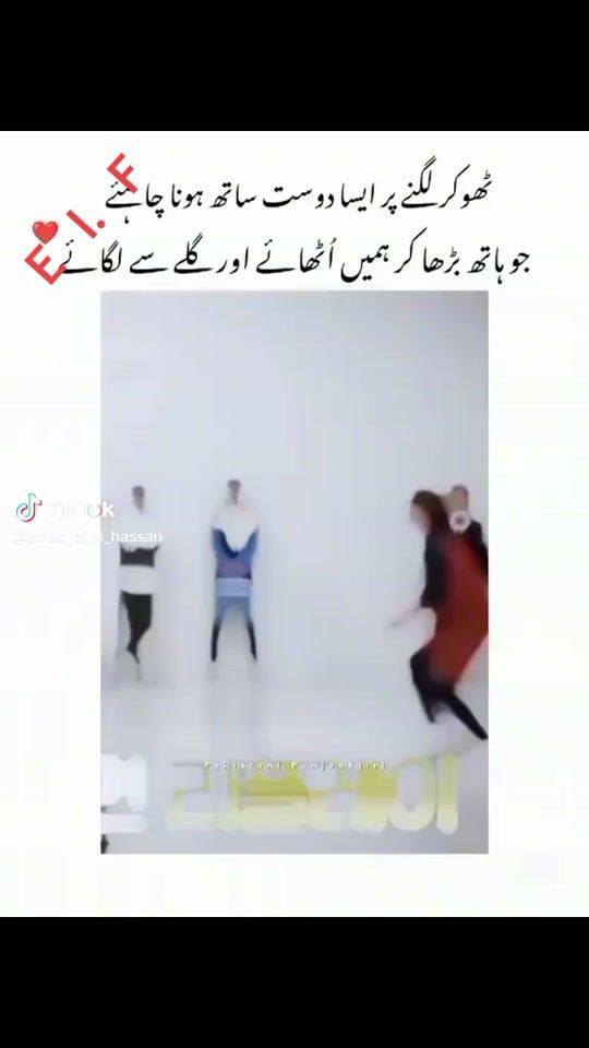 TikTok video thumbnail by moonislove22