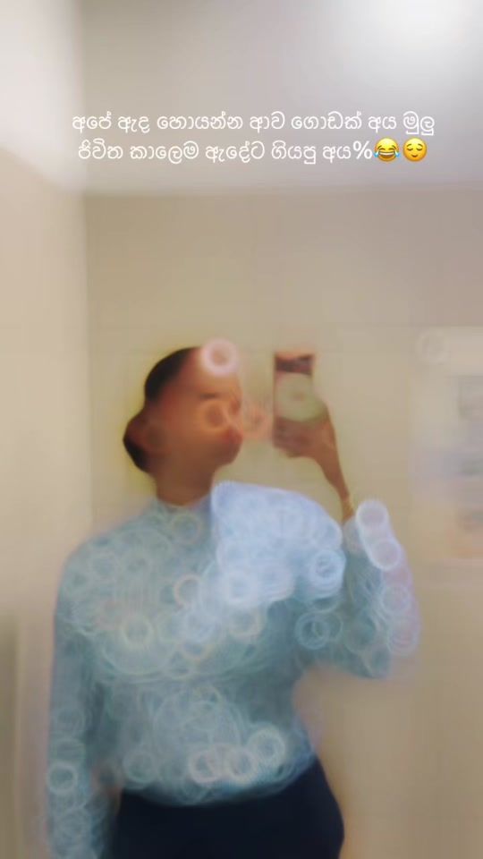 TikTok video thumbnail by du__ni0