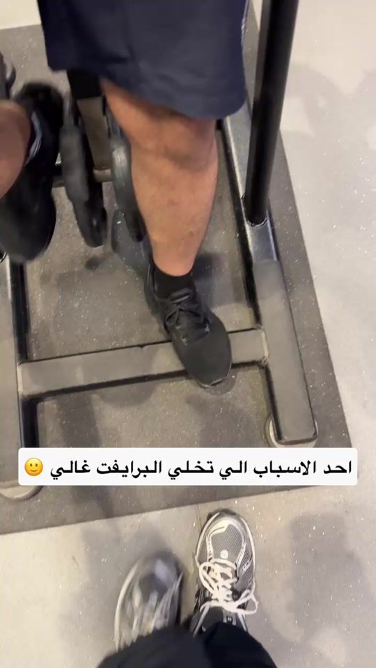 TikTok video thumbnail by thunders.kw
