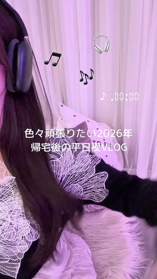 TikTok video thumbnail by mi__y__chan