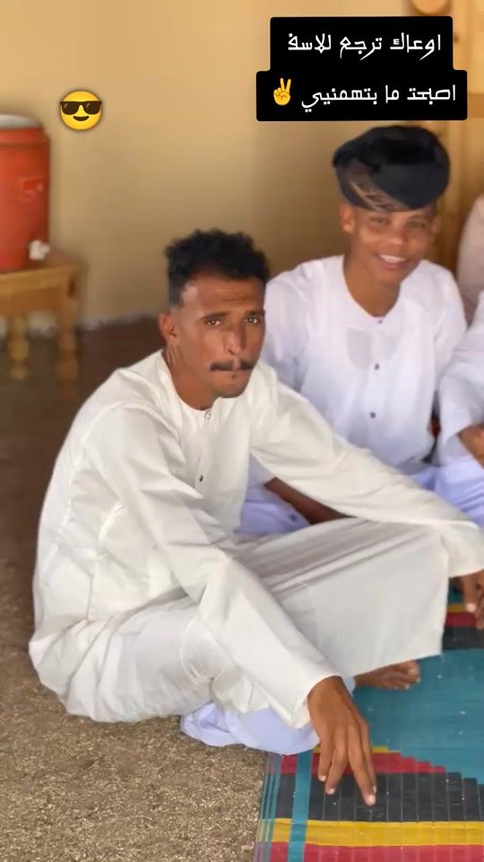 TikTok video thumbnail by wdhitham