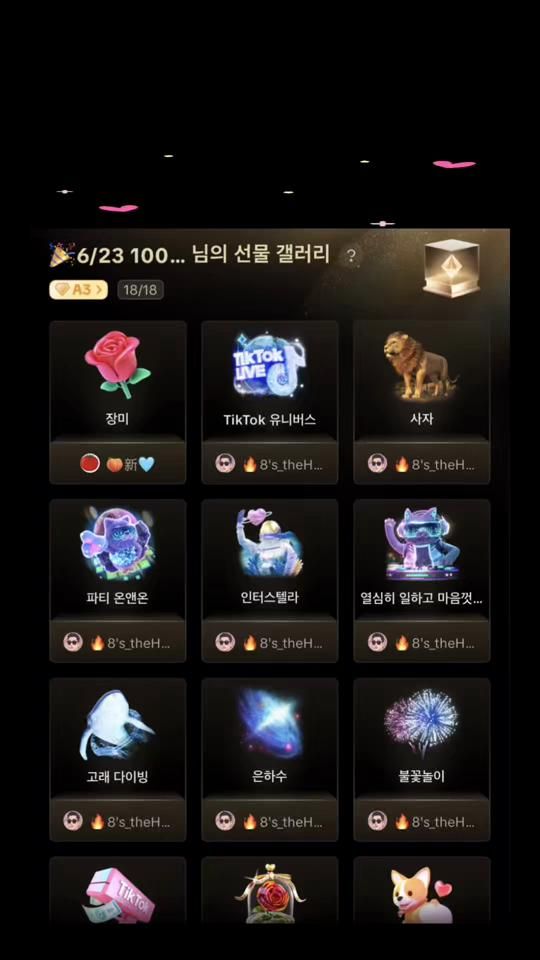 TikTok video thumbnail by nyaong_00