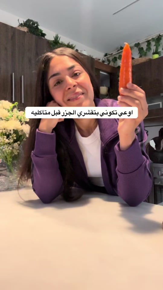 TikTok video thumbnail by oziiegram