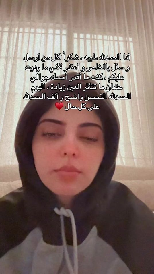 TikTok video thumbnail by imlkk9
