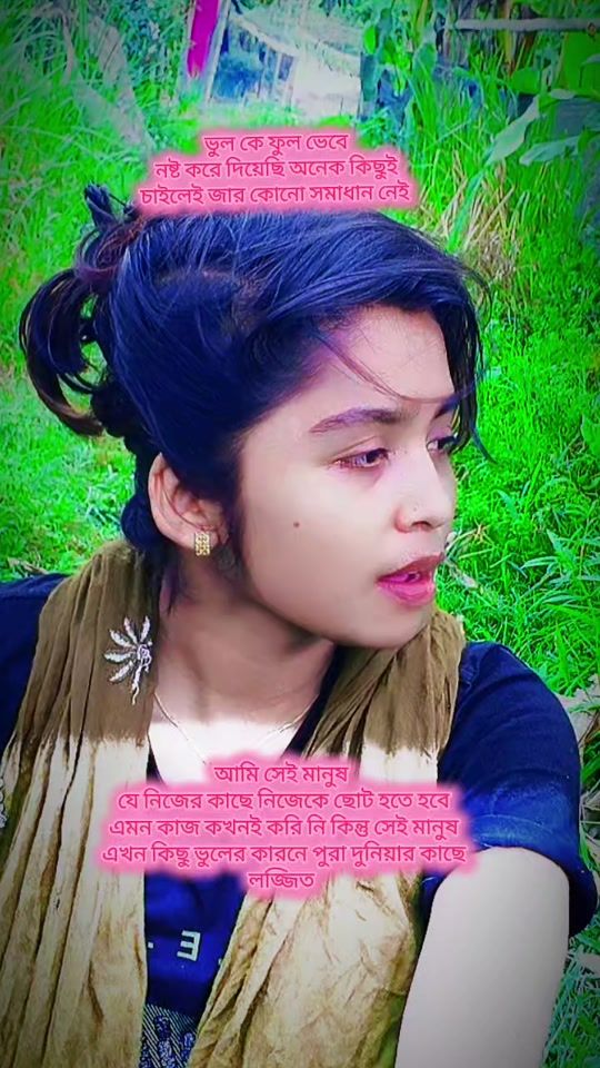TikTok video thumbnail by noyon.mony9000