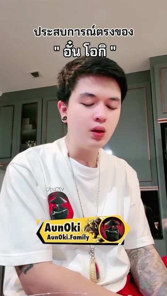 TikTok video thumbnail by center.amulet