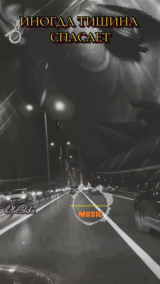 TikTok video thumbnail by olushka_7777