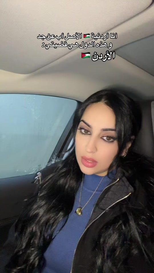 TikTok video thumbnail by dyala9111