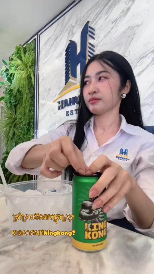 TikTok video thumbnail by sorndina