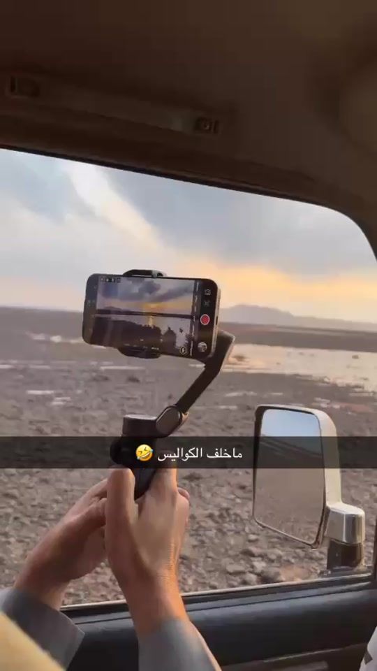 TikTok video thumbnail by r12.krk