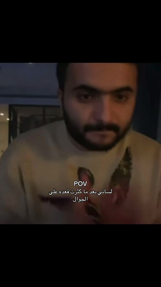 TikTok video thumbnail by p80774ld
