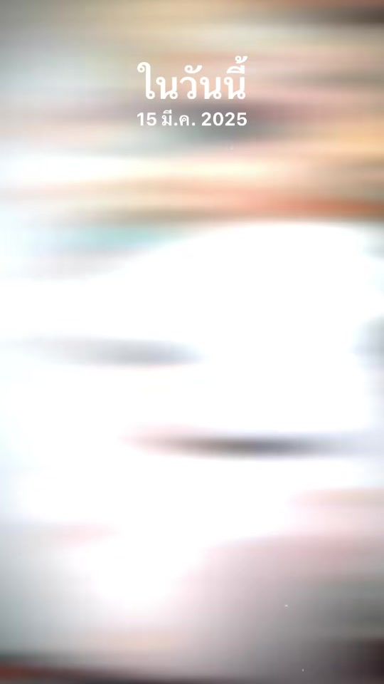 TikTok video thumbnail by bennoyyy