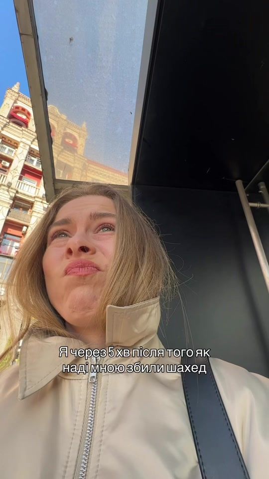 TikTok video thumbnail by katia.kruchok