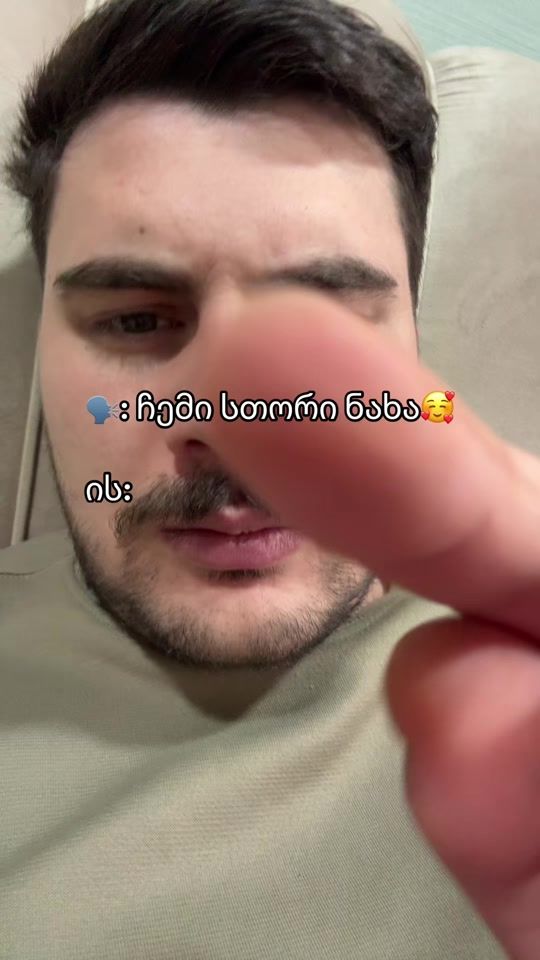TikTok video thumbnail by shotarurua
