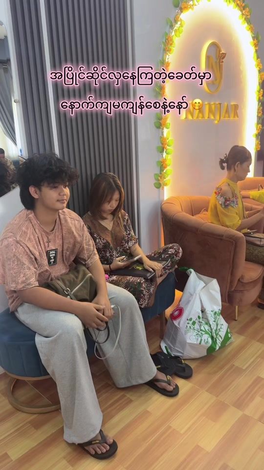 TikTok video thumbnail by daisyphyu7