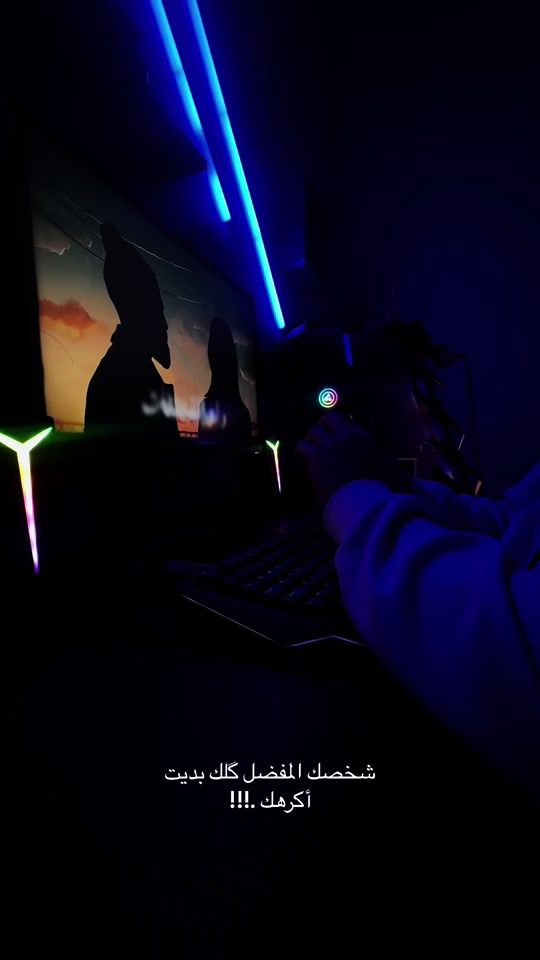 TikTok video thumbnail by _58te
