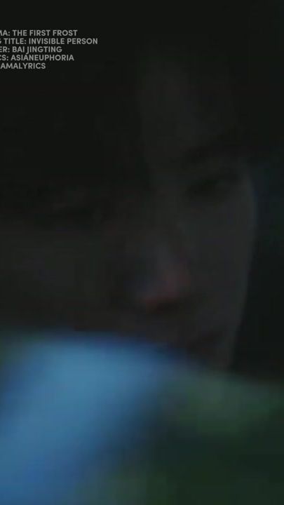 TikTok video thumbnail by ckdramalyrics