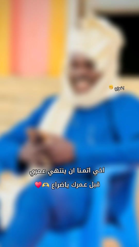 TikTok video thumbnail by .m1501997