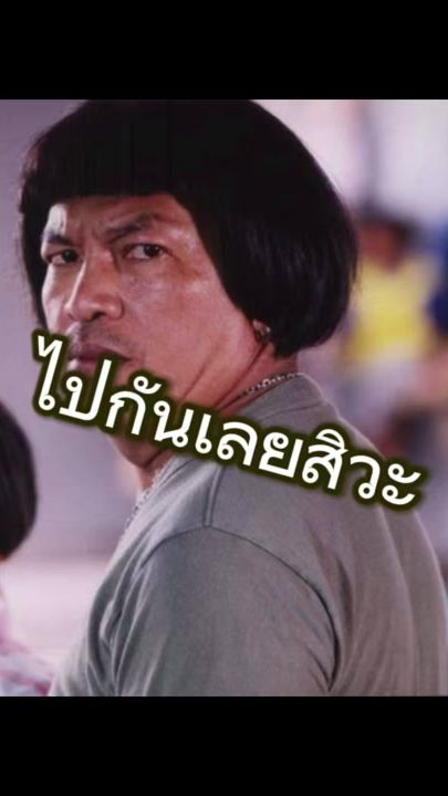 TikTok video thumbnail by latteindie59