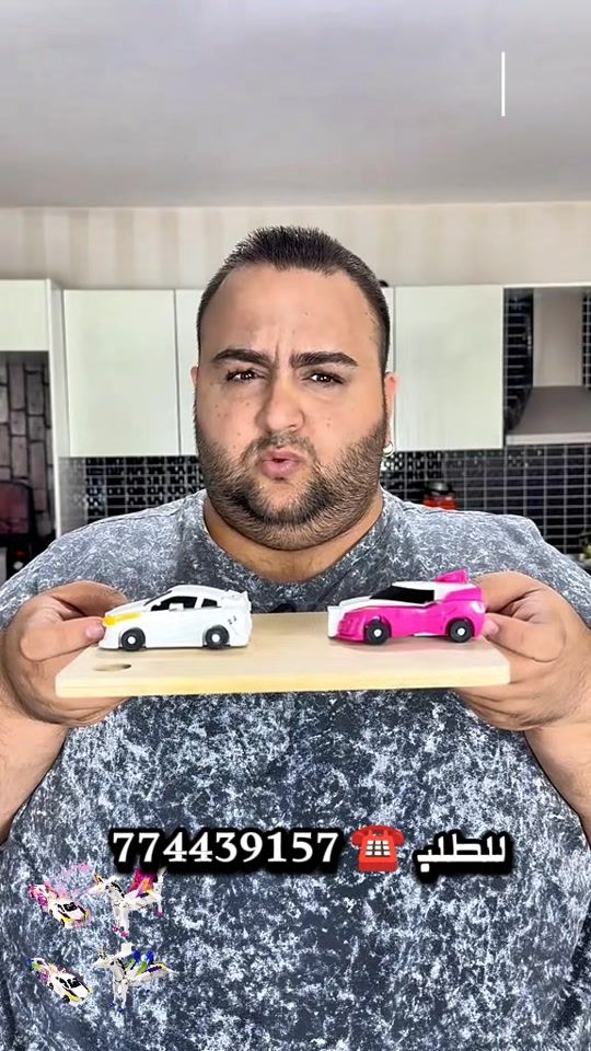 TikTok video thumbnail by almohtarif_store