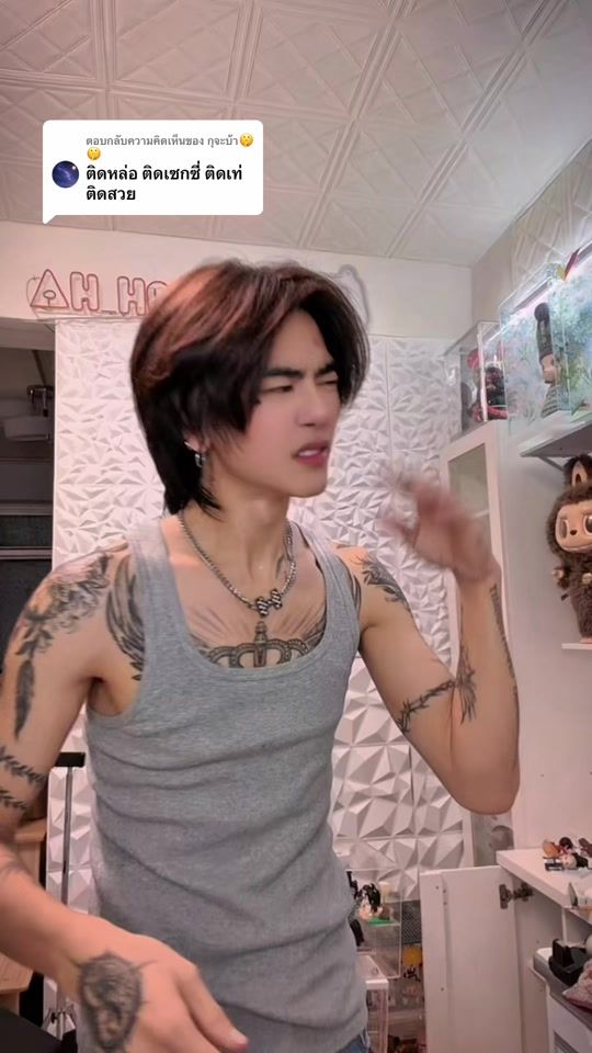 TikTok video thumbnail by ah_hongi