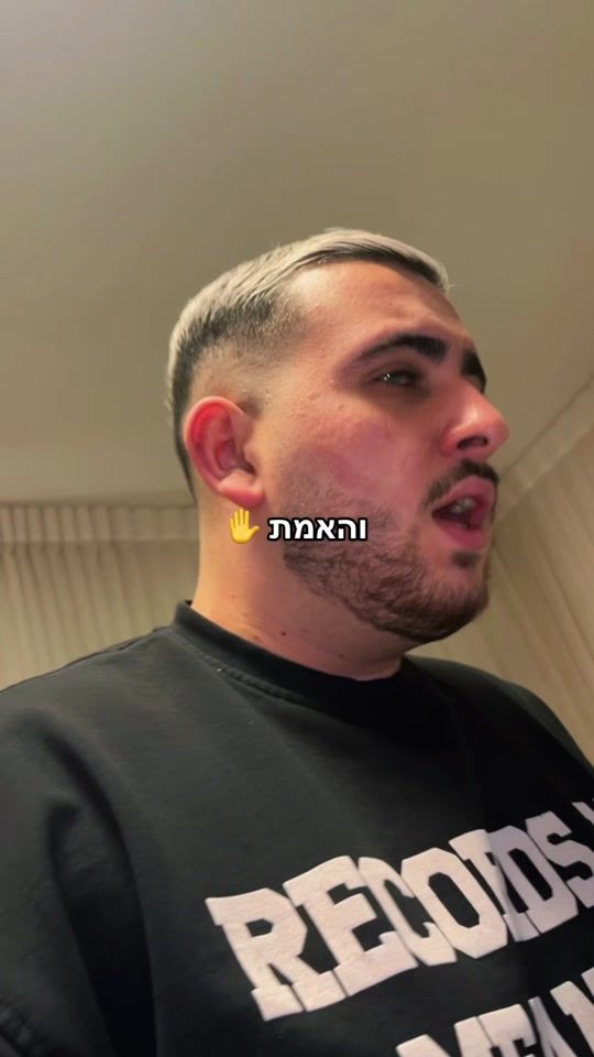 TikTok video thumbnail by yarinfarhan_
