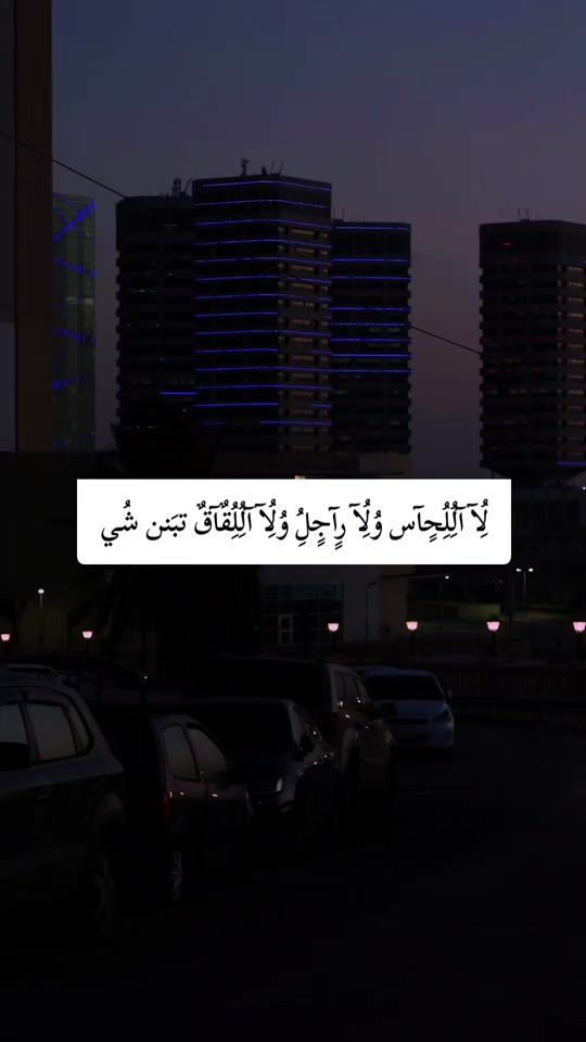 TikTok video thumbnail by rashed.mohamed29