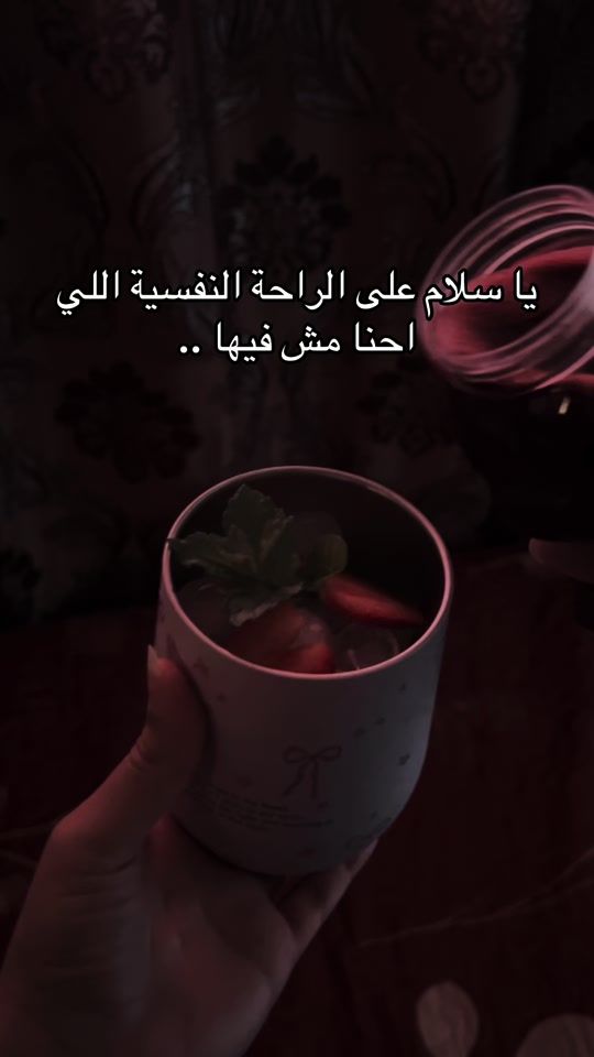 TikTok video thumbnail by g1_107