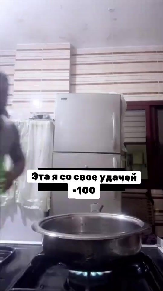 TikTok video thumbnail by hancken