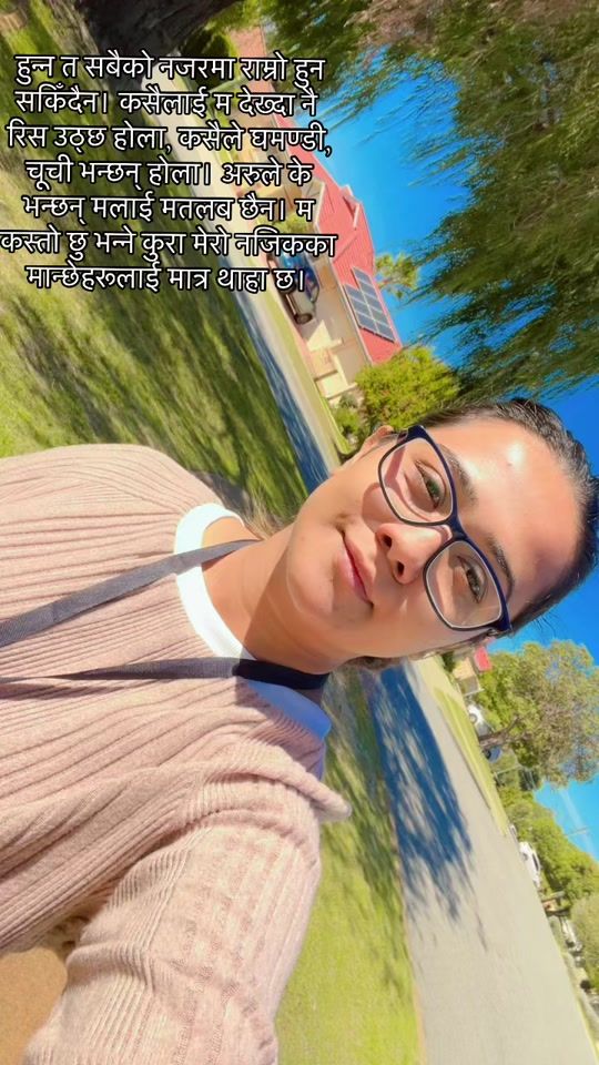 TikTok video thumbnail by grishmaupretre
