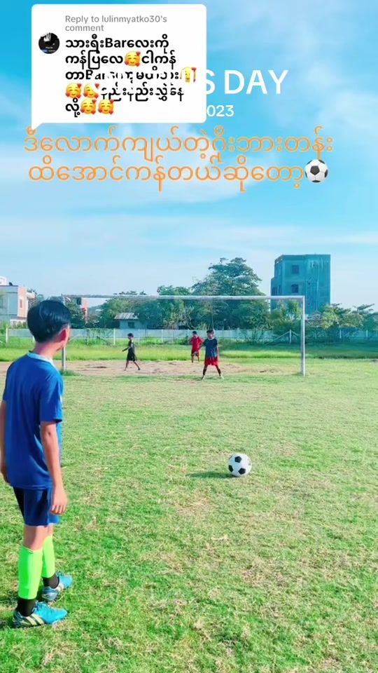 TikTok video thumbnail by thinwinhtut