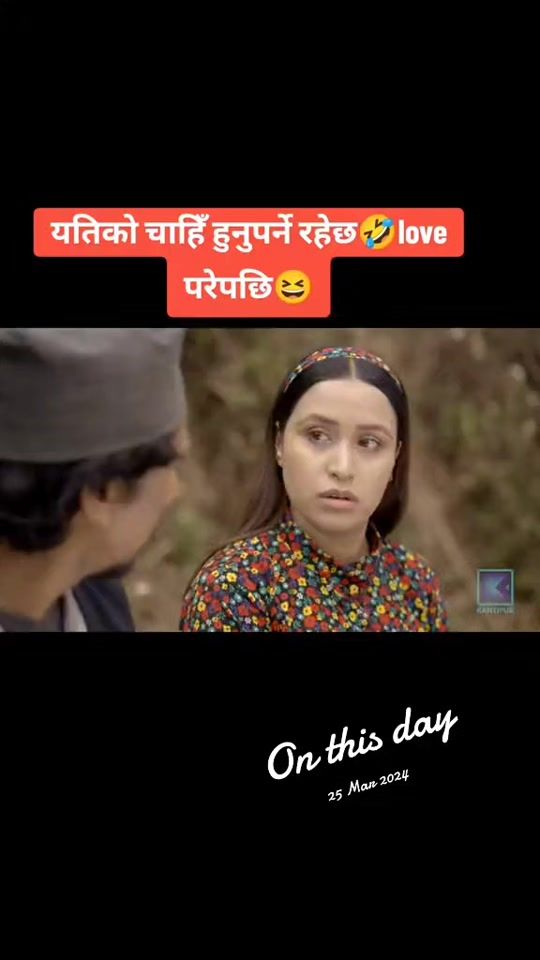 TikTok video thumbnail by 0nes0ul726
