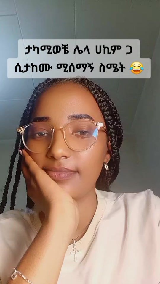 TikTok video thumbnail by dr.li_lid_lidya