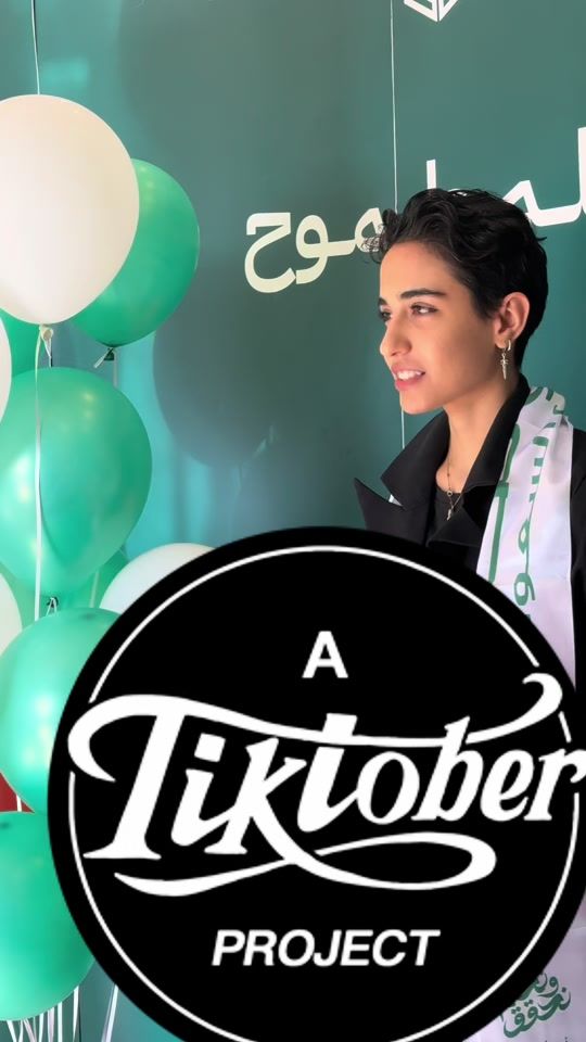 TikTok video thumbnail by iirreeyu