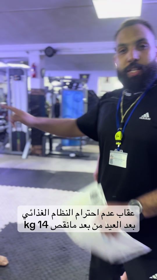 TikTok video thumbnail by hassancoaching